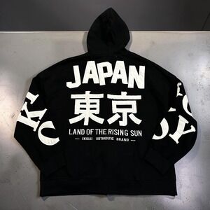 Ikigai Authentic BrandMakers Mens XXL Black Japan Tokyo Full Zip Hoodie NWT